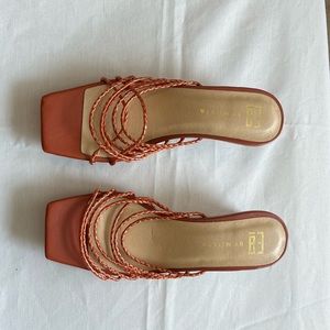 Nahla Tigerlily Raffia Sandals